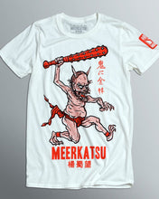 Lade das Bild in den Galerie-Viewer, Meerkatsu oni starkes T -Shirt