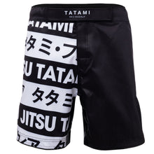 Lade das Bild in den Galerie-Viewer, Grappling Shorts Banned Tatami