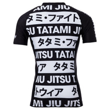 Lade das Bild in den Galerie-Viewer, Rashguard verbot Tatami