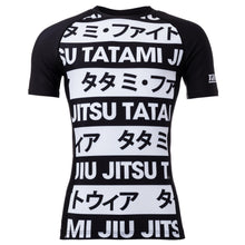 Lade das Bild in den Galerie-Viewer, Rashguard verbot Tatami