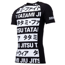 Lade das Bild in den Galerie-Viewer, Rashguard verbot Tatami