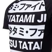 Lade das Bild in den Galerie-Viewer, Rashguard verbot Tatami