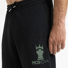 Lade das Bild in den Galerie-Viewer, Jogging Black Army Green
