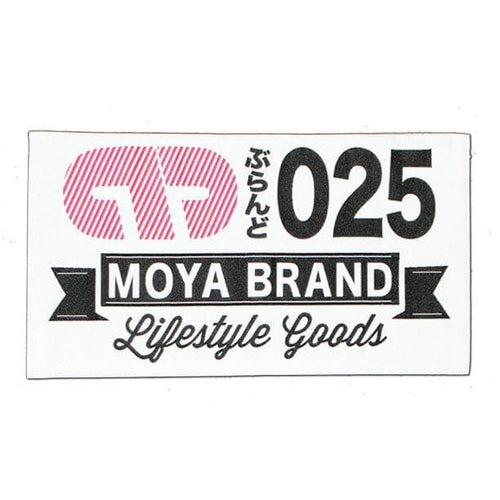 Patch Branded Moya Marke