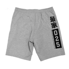 Lade das Bild in den Galerie-Viewer, Moya Hybrid Sport Shorts - StockBJJ
