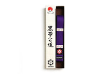 Load image into Gallery viewer, Cinturón Kanji  &quot;Original&quot; - Morado - StockBJJ
