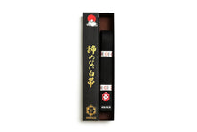 Load image into Gallery viewer, Cinturón Kanji  &quot;Original&quot; - Negro - StockBJJ
