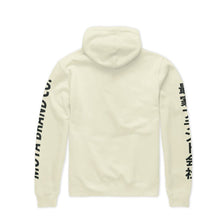 Load image into Gallery viewer, Bellus Hoodie
