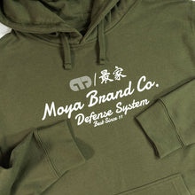 Lade das Bild in den Galerie-Viewer, Corp Hoodie
