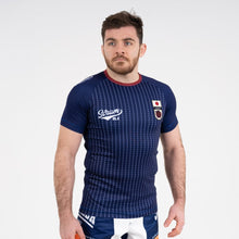 Lade das Bild in den Galerie-Viewer, Scrible Saku Soccer Rashguard
