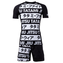 Lade das Bild in den Galerie-Viewer, Grappling Shorts Banned Tatami
