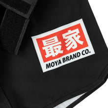 Lade das Bild in den Galerie-Viewer, Moya Reventor Training Shorts- Negro
