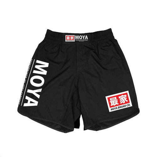 Moya Reventor Trainingshorts- schwarz