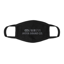 Load image into Gallery viewer, Moya Defender I Face Mask - StockBJJ
