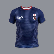 Lade das Bild in den Galerie-Viewer, Scrible Saku Soccer Rashguard
