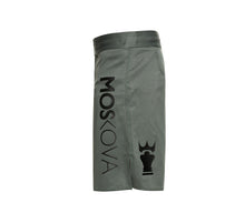 Load image into Gallery viewer, X-Training Short Military-Black
