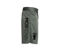 Load image into Gallery viewer, X-Training Short Military-Black

